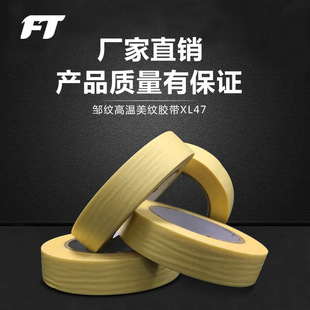 PU���������y�z����ճ�o����˺�����z�����ڸߜ����y�����y�����l