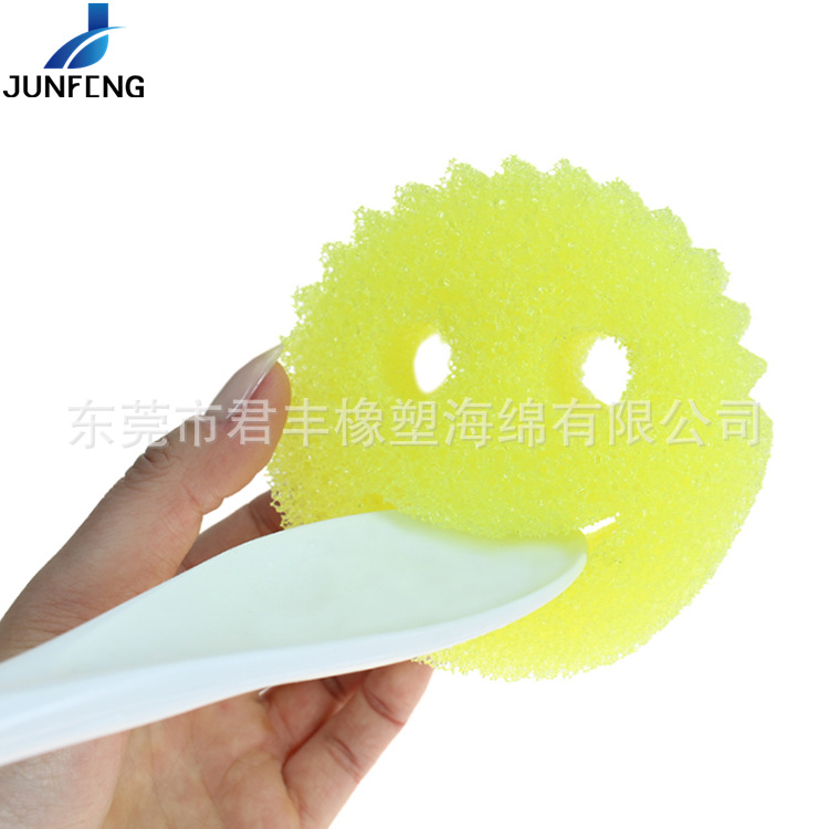 笑脸仿丝瓜络海绵擦 蜂窝海绵材料家用厨房清洁洗碗棉