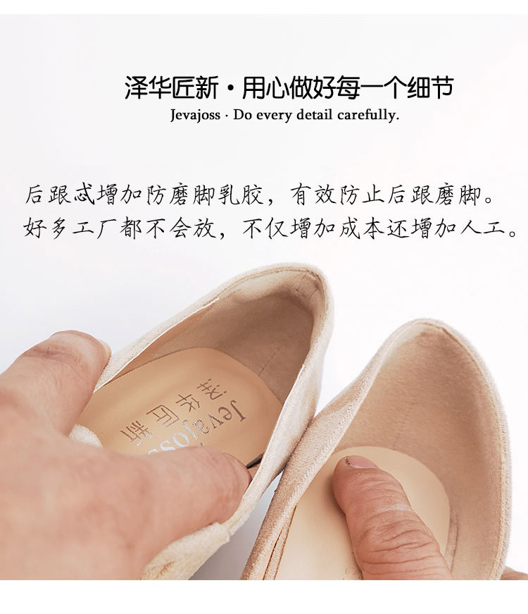 Chaussures été pour femme en Caoutchouc - Ref 3346546 Image 37