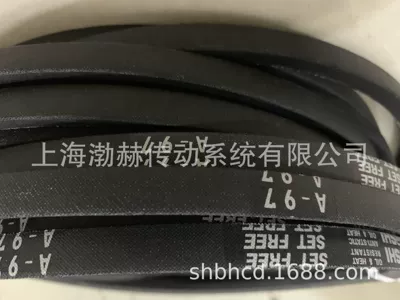 Avtomobil ötürücü kəmərləri belt A38 A39 A40