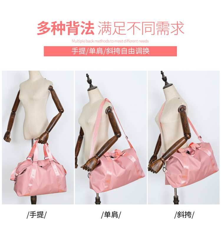 Fashion oxford cloth waterproof travel bagpicture56