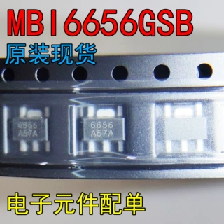 全新原装  MBI6656GSB 封装SOT89-5 LED恒流芯片 拍前确认