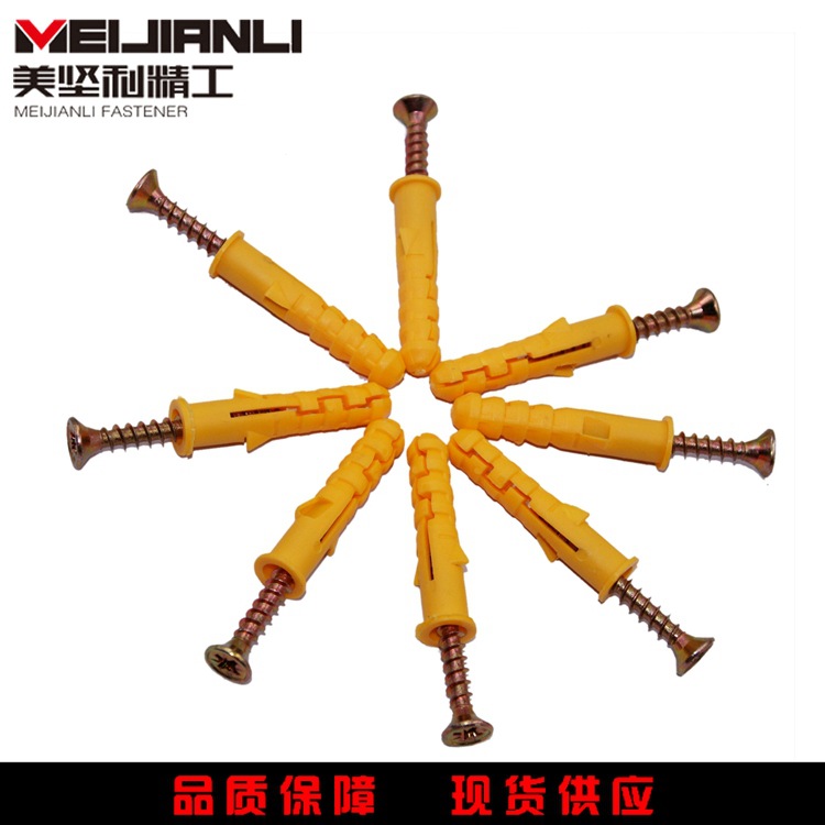 小黄鱼 (13).JPG