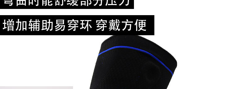 不明确的