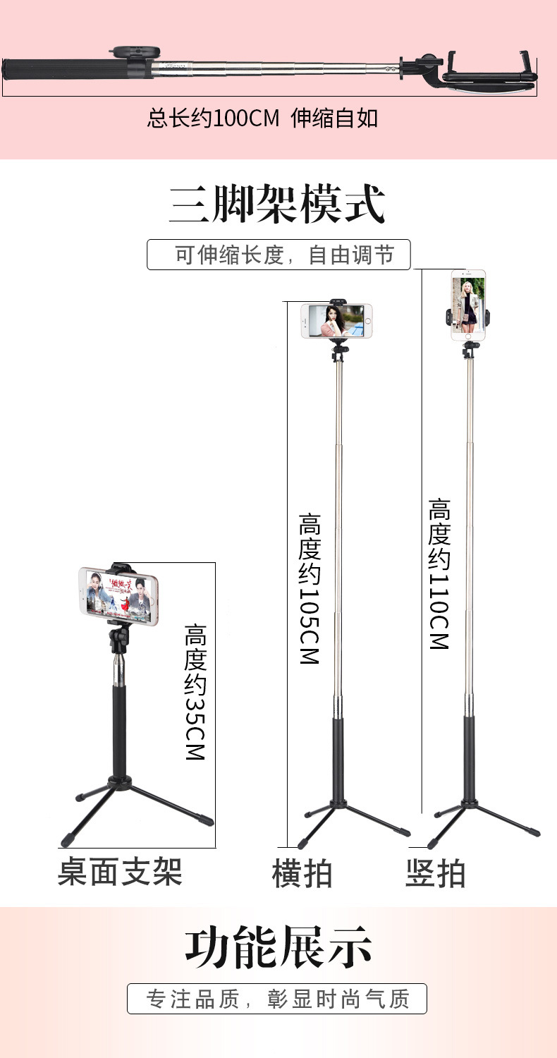 Perche selfie en Acier inoxydable - Ref 3387138 Image 11