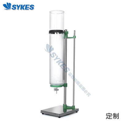 廠家定制 定做 玻璃砂芯層析柱 過濾層析柱 玻璃層析柱 層析柱