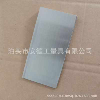 安德工量具厂家直销 斜铁垫 机床斜铁 调整斜铁 Q235材质优质斜铁