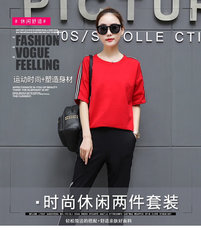 Costume femme en Coton - Ref 3334581 Image 9