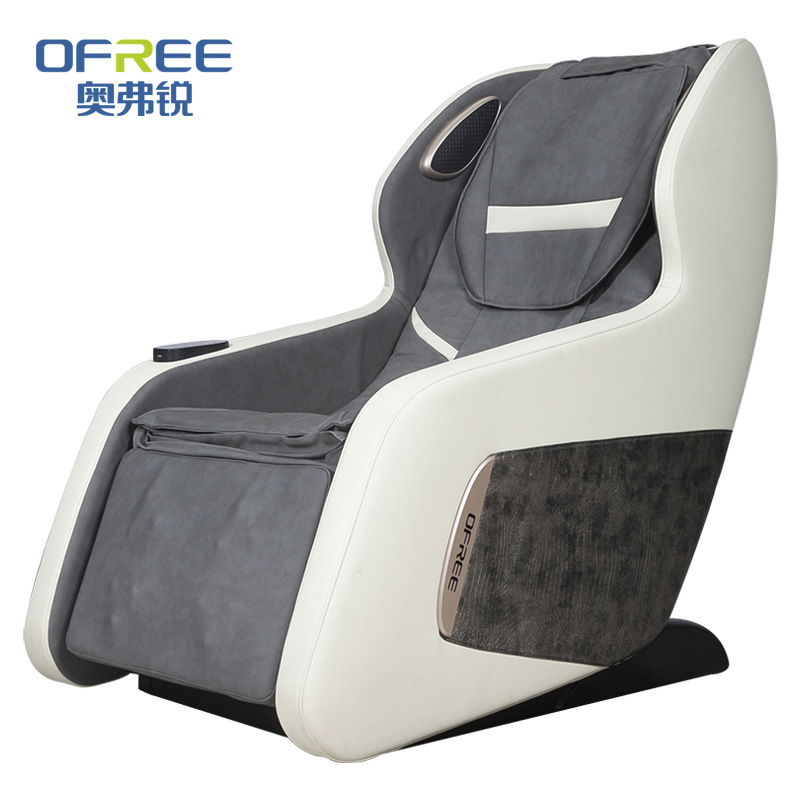 蓝牙音响机械手SL导轨家用按摩椅自动太空智能沙发厂家批发定制|ms