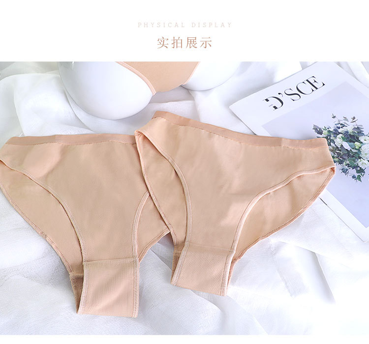 隐形高跨舞蹈内裤情页-_05.jpg