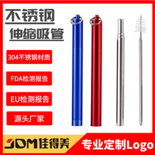 ��s���� ���ʽ304���P���s�������b  ��ɫ��s���P��������b