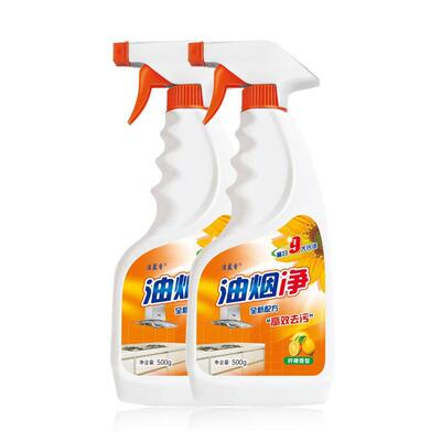 廠家直銷油煙淨 油汙清洗劑 廚房清潔劑 油汙淨 福利贈品禮品