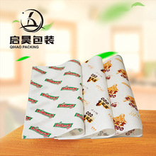 老北京鹵肉卷紙雞肉卷紙漢堡紙900張食品防油淋膜包裝紙