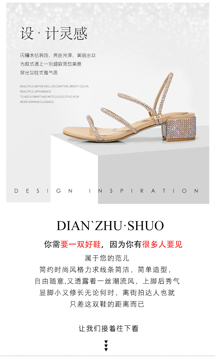 Chaussures été pour femme en Caoutchouc - Ref 3346731 Image 8