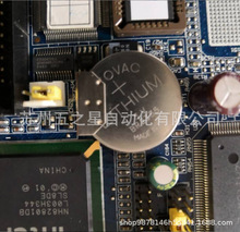 F؛ A6006~늳 _늳Z RAYOVAC BR2335 3V