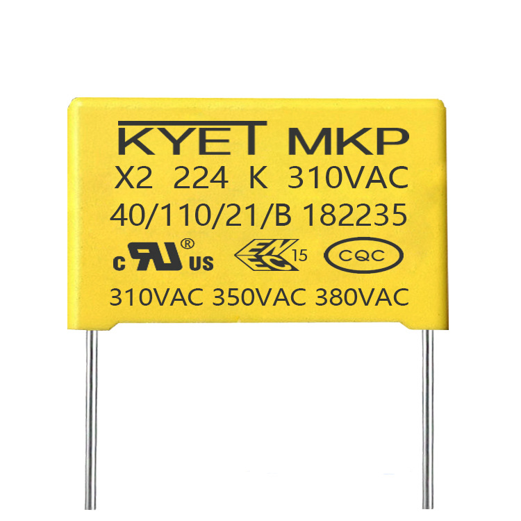 安规电容系列X2 抗干扰交流安规电容器 224K310VAC P10 厚6.0