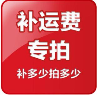 Sample special link foreign trade English air conditioner remote control multifunctional factory export direct sales Middle East India