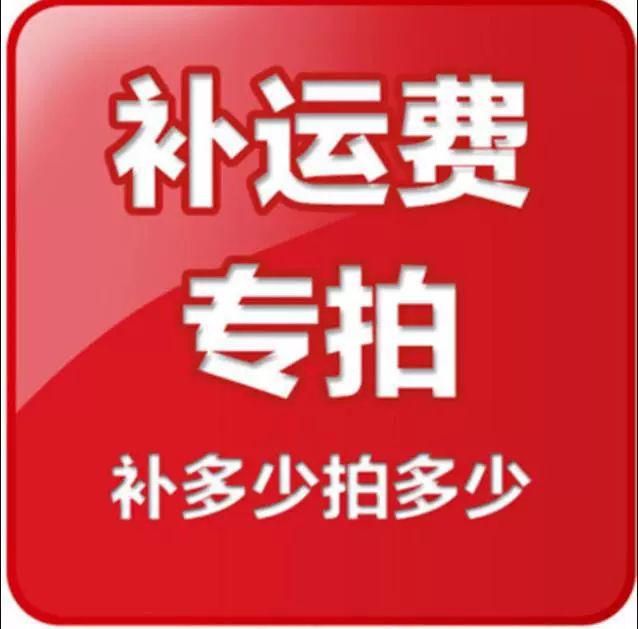 Образец специальной ссылки внешней торговли английский кондиционер пульт дистанционного управления Многофункциональный завод экспорта прямых продаж Ближний Восток Индия