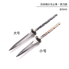 �ձ�䓴��Rʿ��赶�� �脦���ն�Сֱ�� �˲蹤��DIY������020