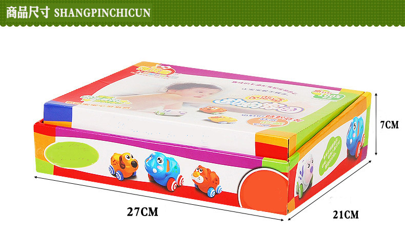 9457082845_308088561