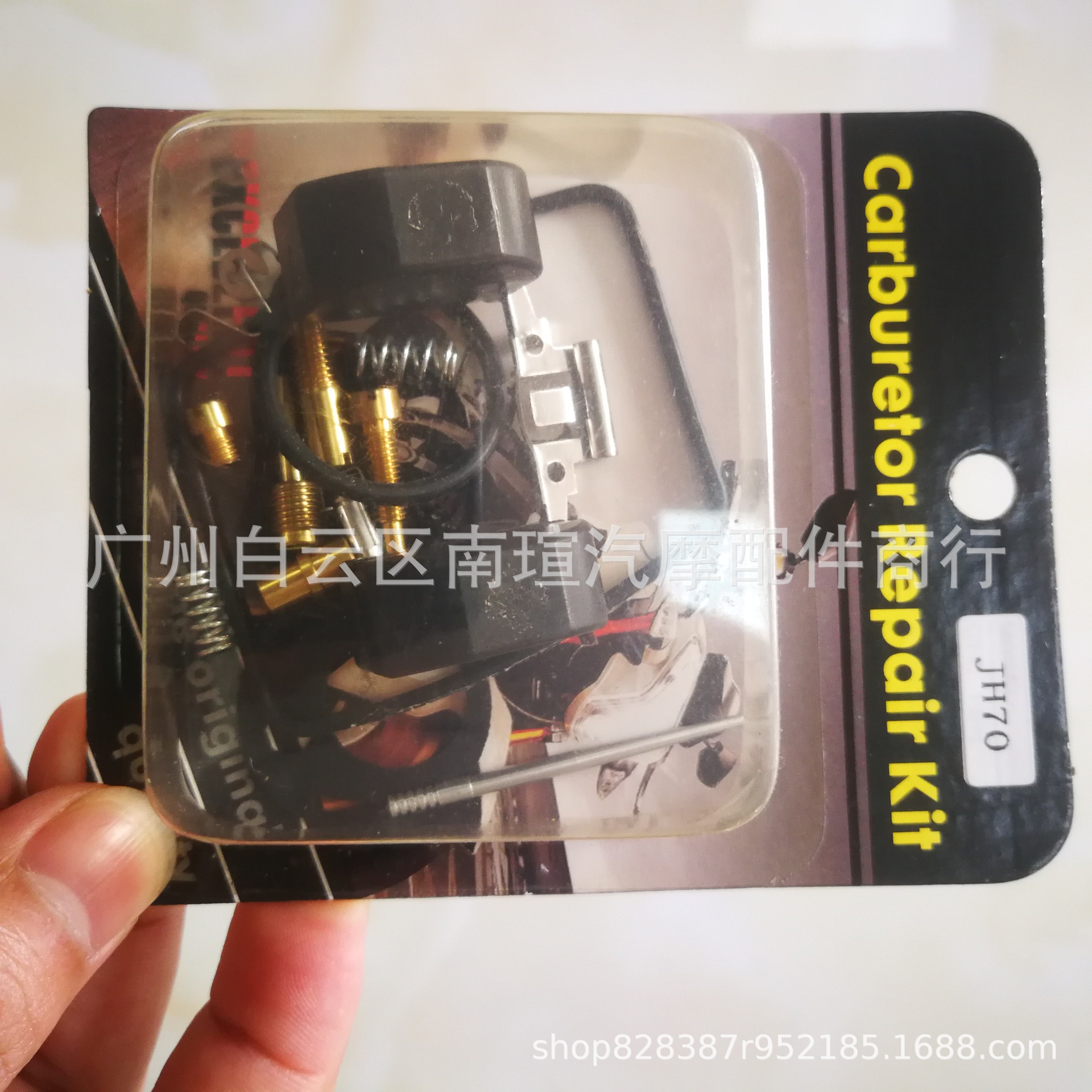 微信图片_20191008100121