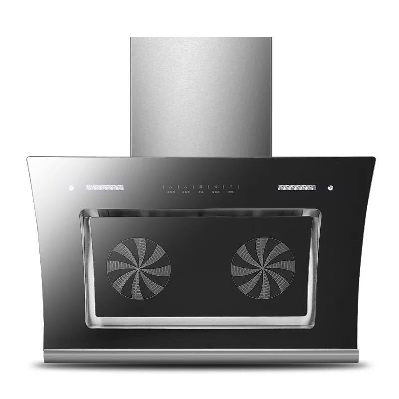 Manufactor wholesale household Suction Hood Arc electrical machinery Suction side new pattern Hood Comment