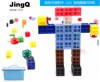 Toy, constructor, plastic intellectual cube for kindergarten, early education