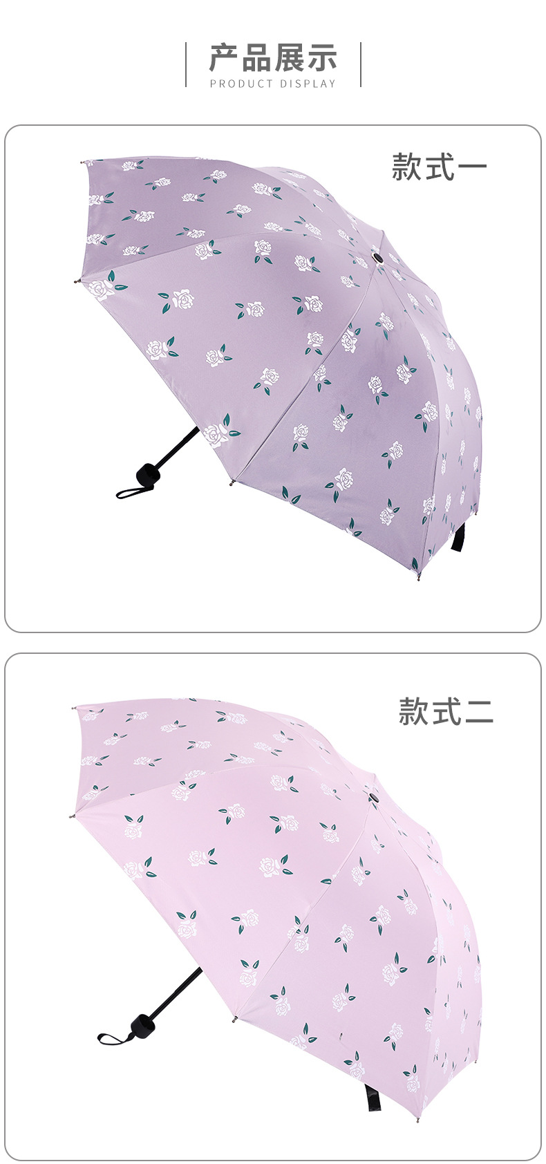 __192.168.0.146_5_4_安排处理制作_已处理