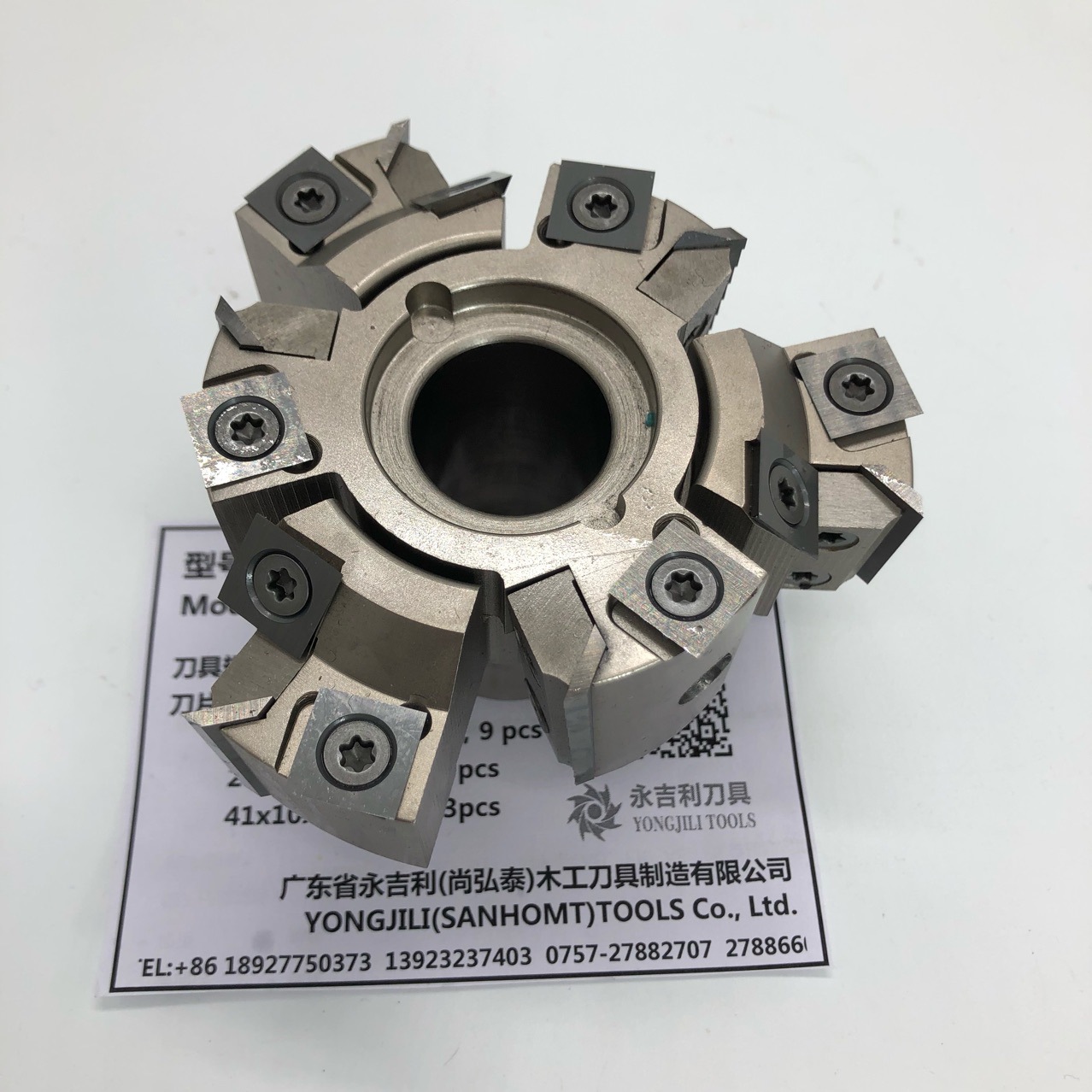 舍弃式榫头刀7025S 木工刀具 打榫刀 隼头合金刀具和舍弃式刀具