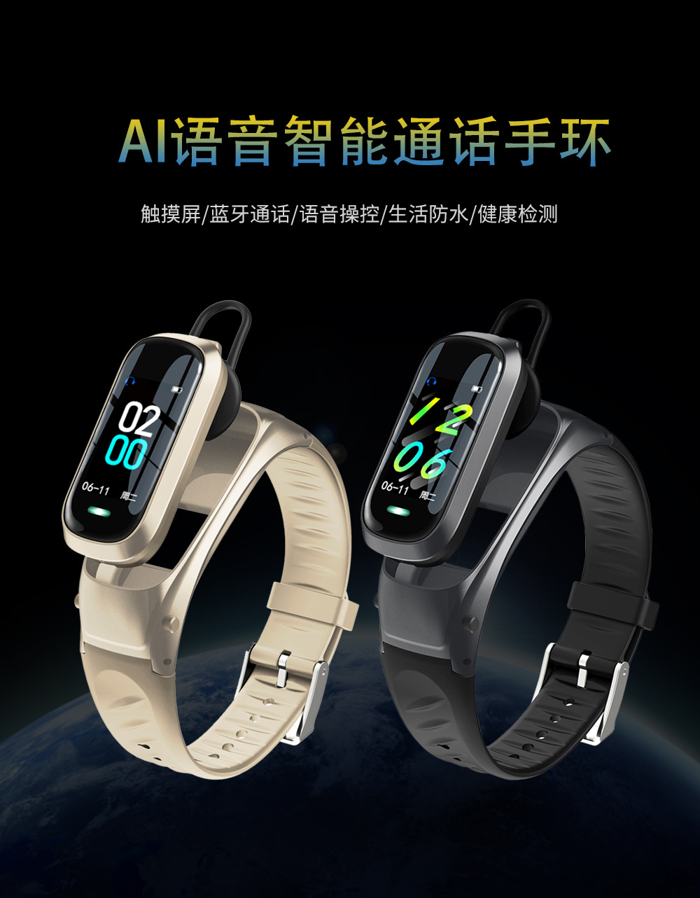 Montre sport Appel Bluetooth - Ref 3439509 Image 8