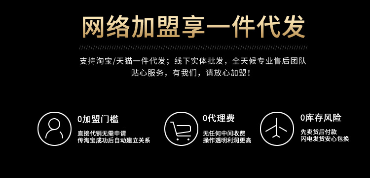 通用把套201907头层_18.jpg