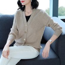 秋冬季女装新款直播地摊杂款开衫毛衣长袖