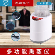 �S�����l4.2��������Ѭ���C������Ѭ��x ɣ��ԡ�� ԡͰ ��șѬ��