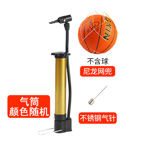 Basketball pump tool inflatable pump portable multi-functional football volleyball manual inflatable needle pump wholesale