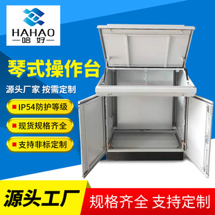 �S�Ҷ� ����ʽ����̨���ƙ����I��X���ƙ�б�����̨܇�g�O��̨