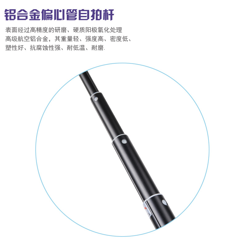 Perche selfie en Alliage d aluminium - Ref 3386808 Image 27