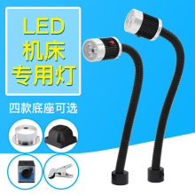 万能工作机 万能工作机品牌 图片 价格 万能工作机批发 阿里巴巴