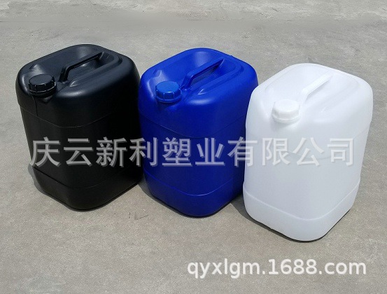 25公斤塑料桶-25升堆码桶-25L塑料化工桶供应