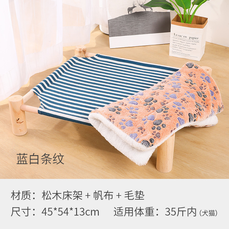 파란색과 흰색 줄무늬 + 쿠션