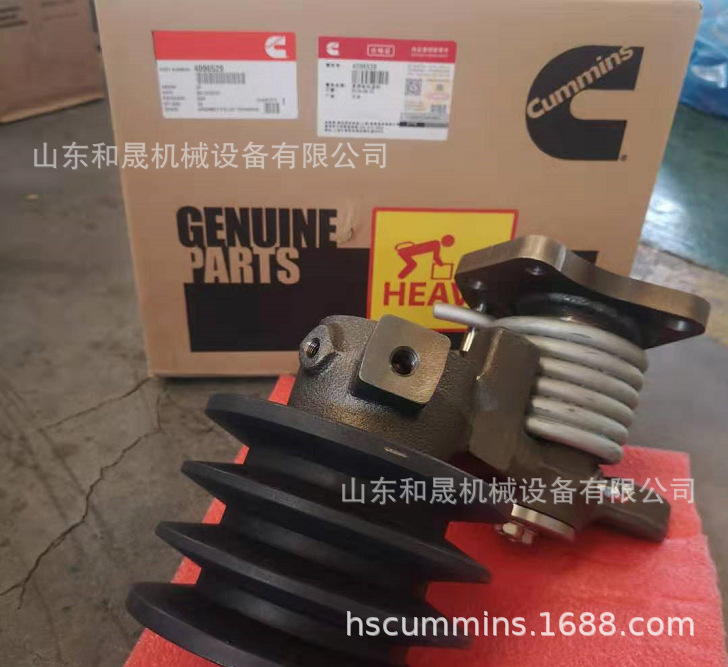 ��݆Ƥ��݆4096529 (4)