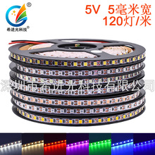 ͉5Vled2835􎧸խ5mm120/óܛl