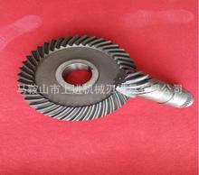 ֱNһ  ˸߬ ɽ|ƷƔC݂X