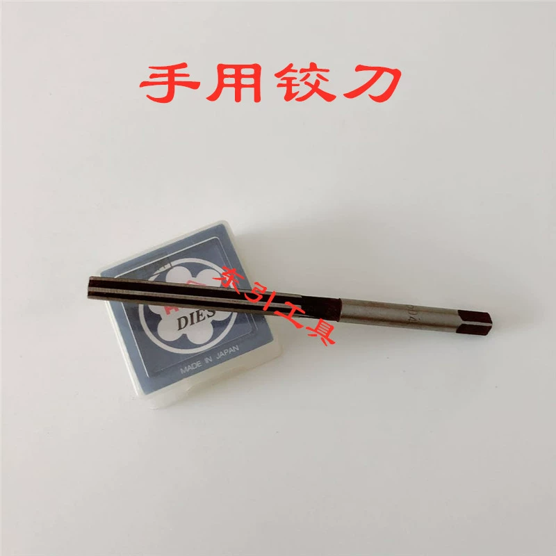 Ручная развертка с прямой ручкой ручная развертка ручная с поворотом и высокой точностью нестандартных пользовательских 2,0-32,0 метрических дюйма