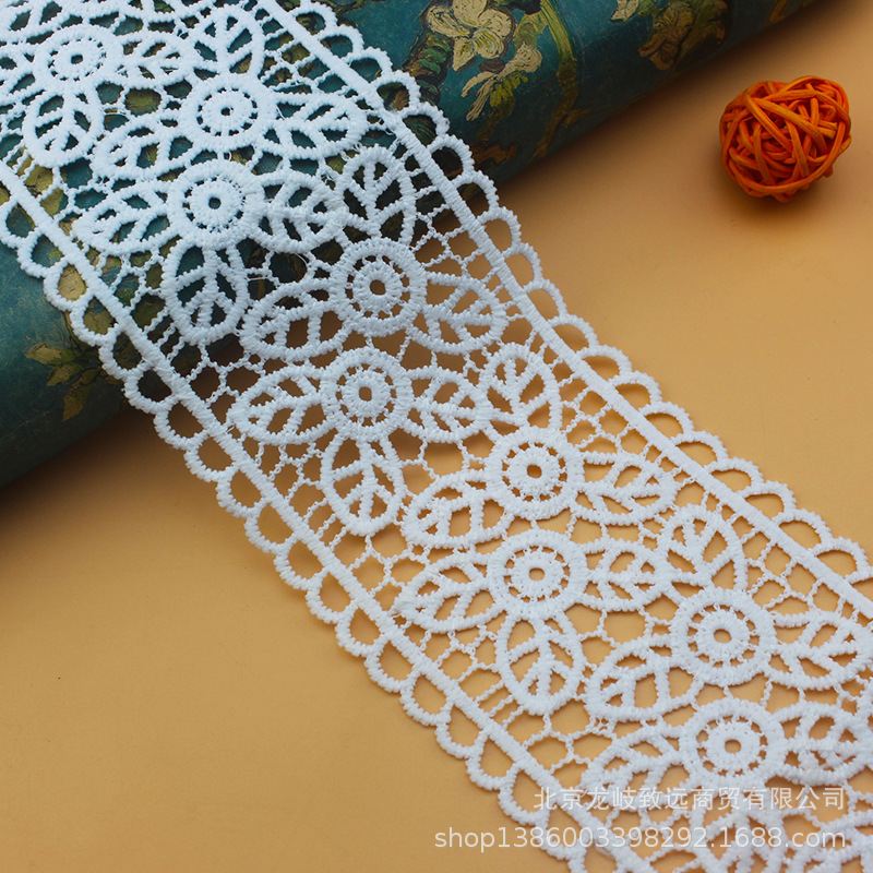 服装花边蕾丝刺绣花边水溶花边窗帘配饰服装家纺辅料蕾丝花边