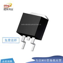 AOB442 AOB442 ȫ�³�ЧӦ�� ��ƬTO-263 MOS-N 40V 21A