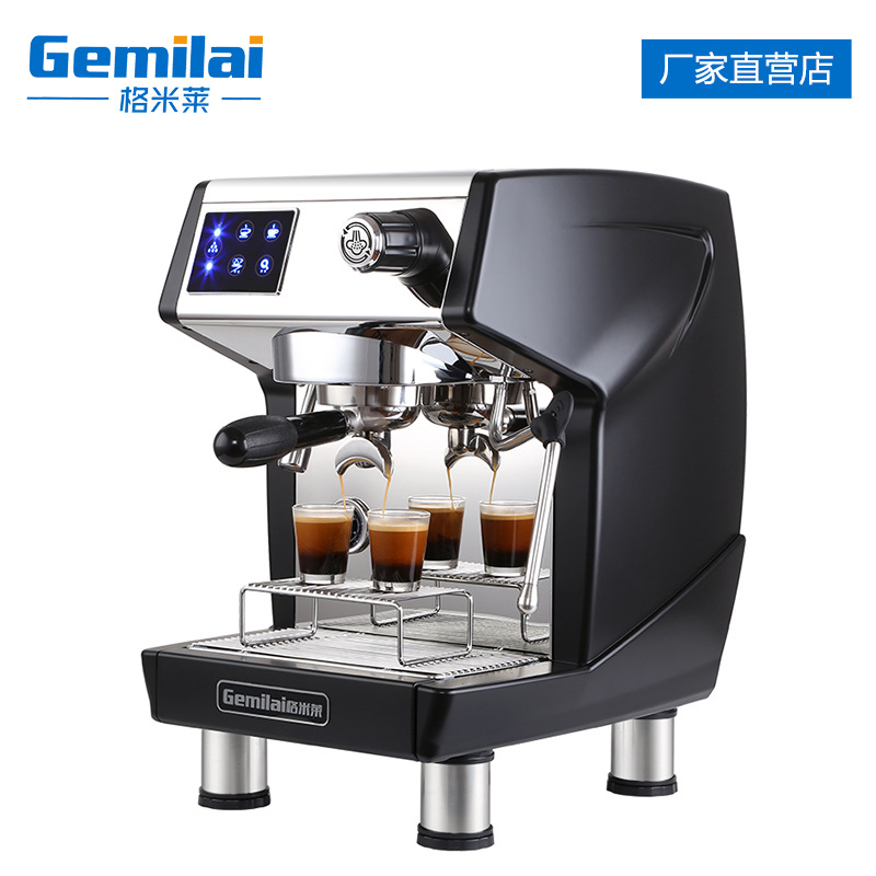 格米莱CRM3200B意式商用咖啡机现磨浓缩半自动奶茶咖啡店设备全套|ru