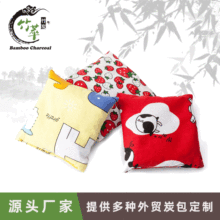 �S��ֱ�N  ����̿��  ��܇��̿��܇�d̿�� ����ȩ�����՚� ��̿��