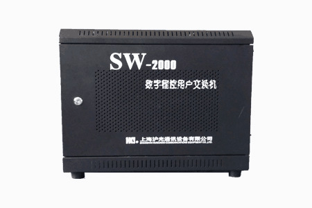 Shanghai Light SW-2000 Program-controlled telephone switches Digital telephone switches