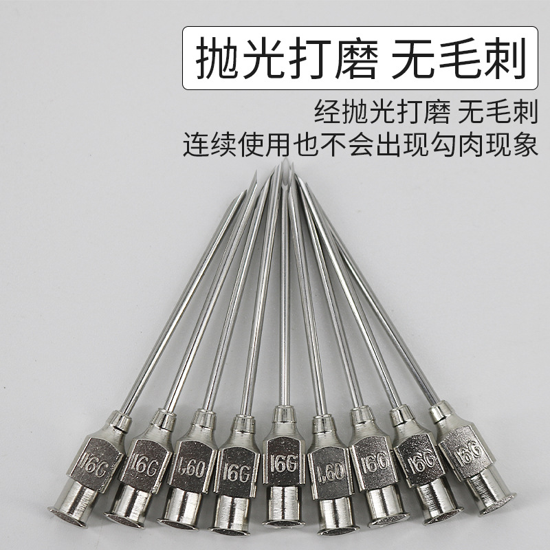 Hanqi cerdo, ganado vacuno y oveja aguja de jeringa aguja de pared gruesa de Gu de acero inoxidable 304 veterinario