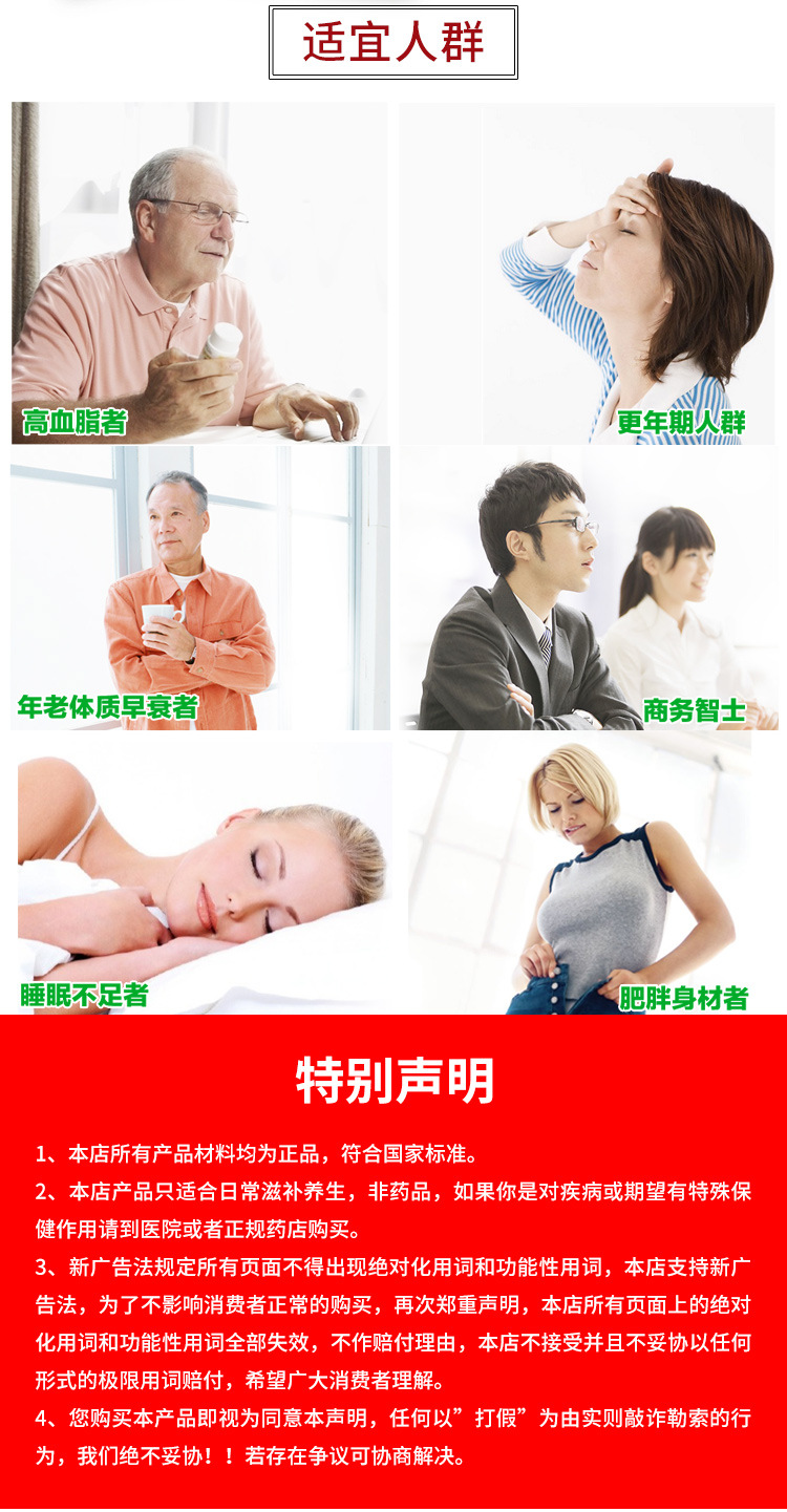 Tianma Gastrodia Root 250g Changbai Mountain Understory Cultivated Herb Slices for Decoction and Wellness preparation